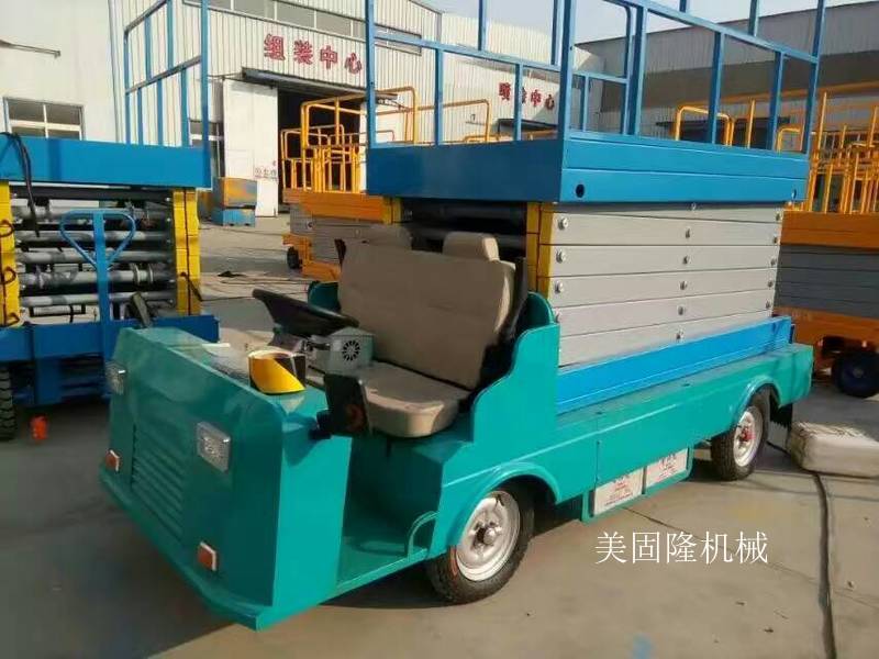 河源移动式升降机价格