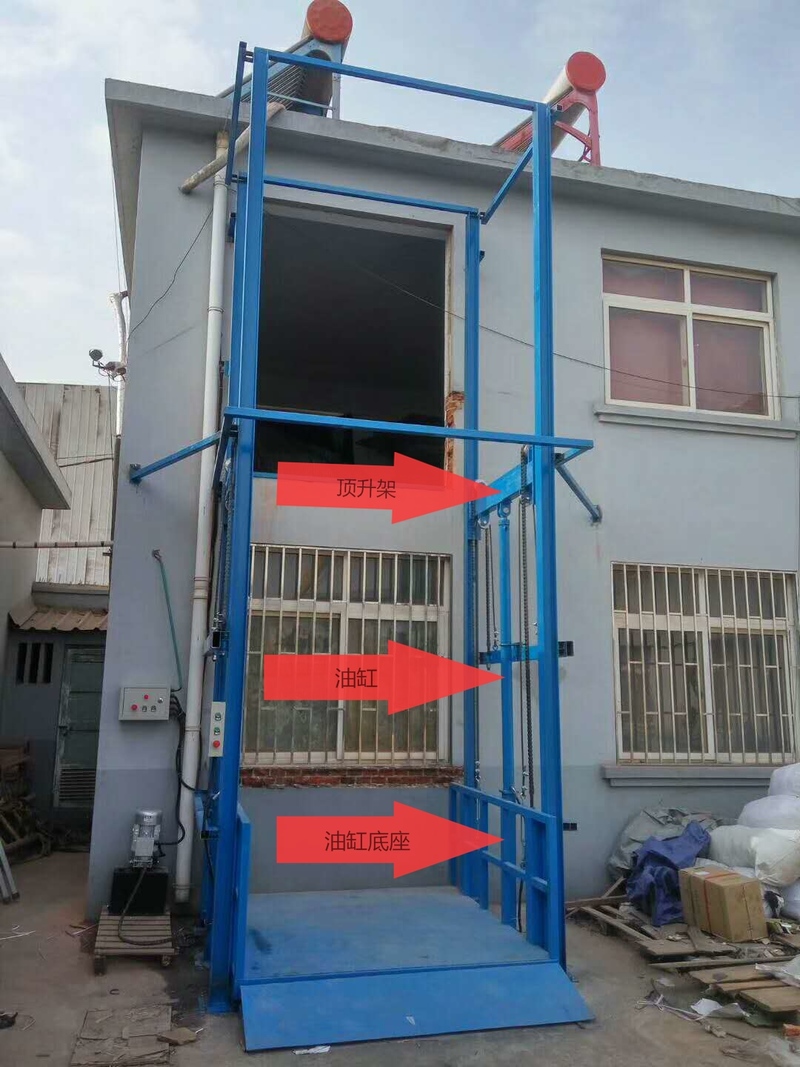 河源室外升降货梯