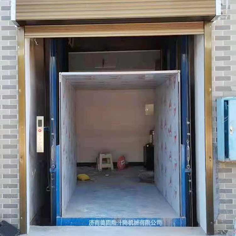 河源液压升降货梯